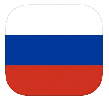 Русский