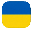 Українська